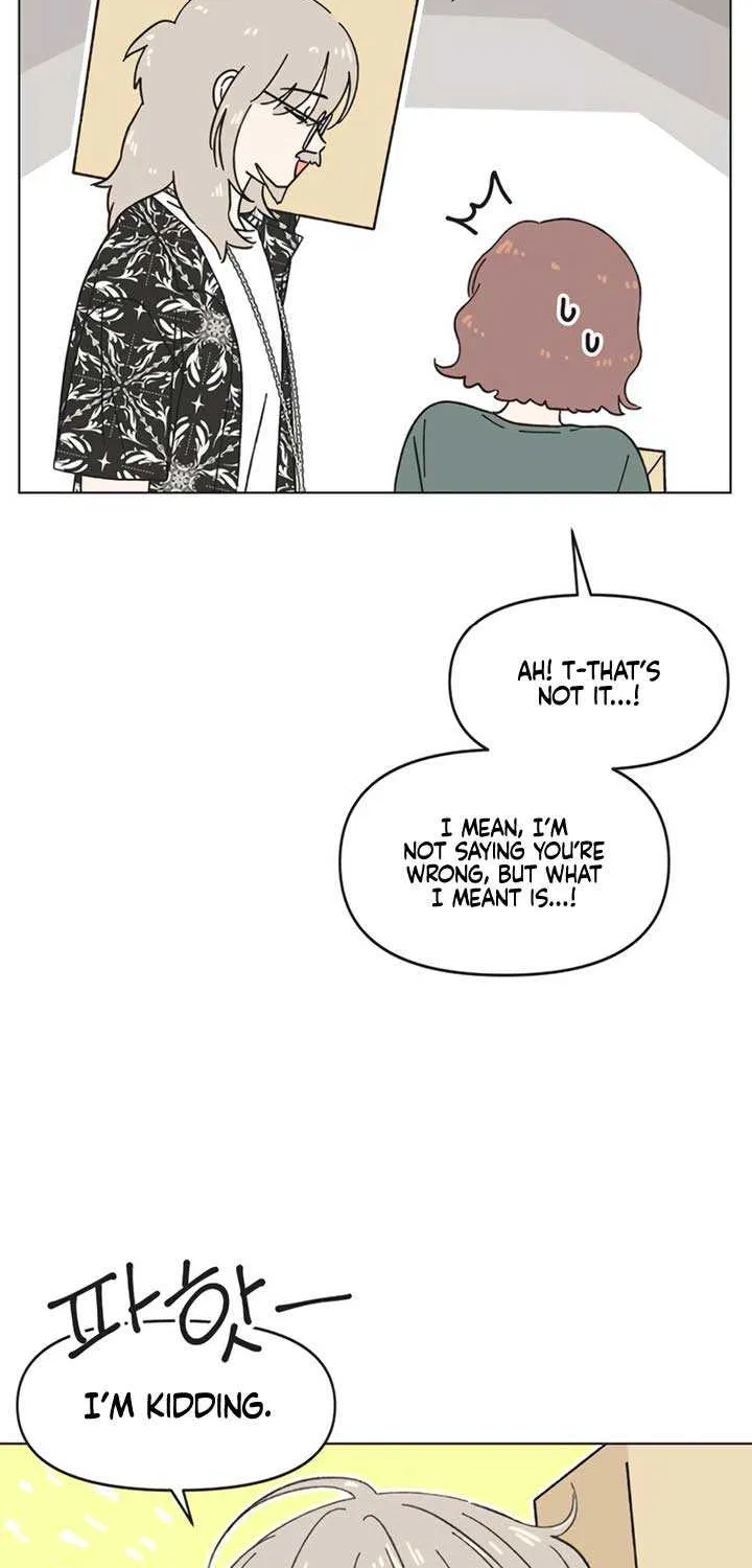 Youth Lovesome Chapter 47 page 47 - 