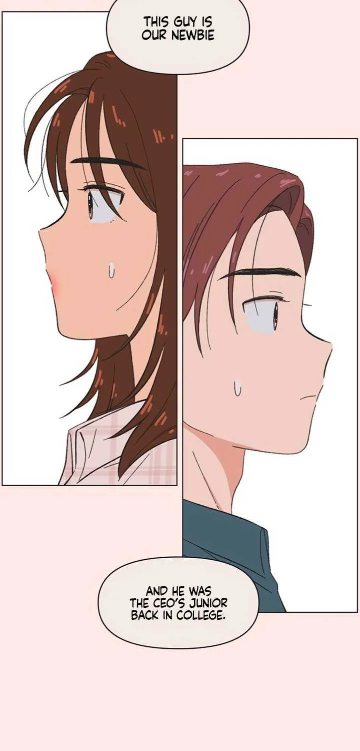 Youth Lovesome Chapter 47 page 6 - 