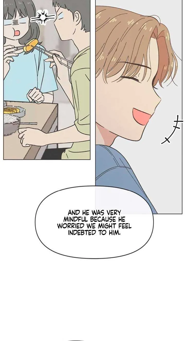 Youth Lovesome Chapter 48 page 16 - 