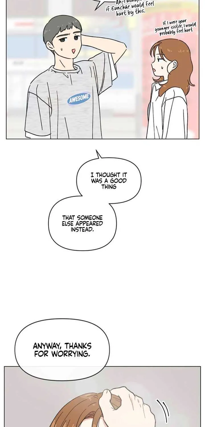 Youth Lovesome Chapter 48 page 18 - 