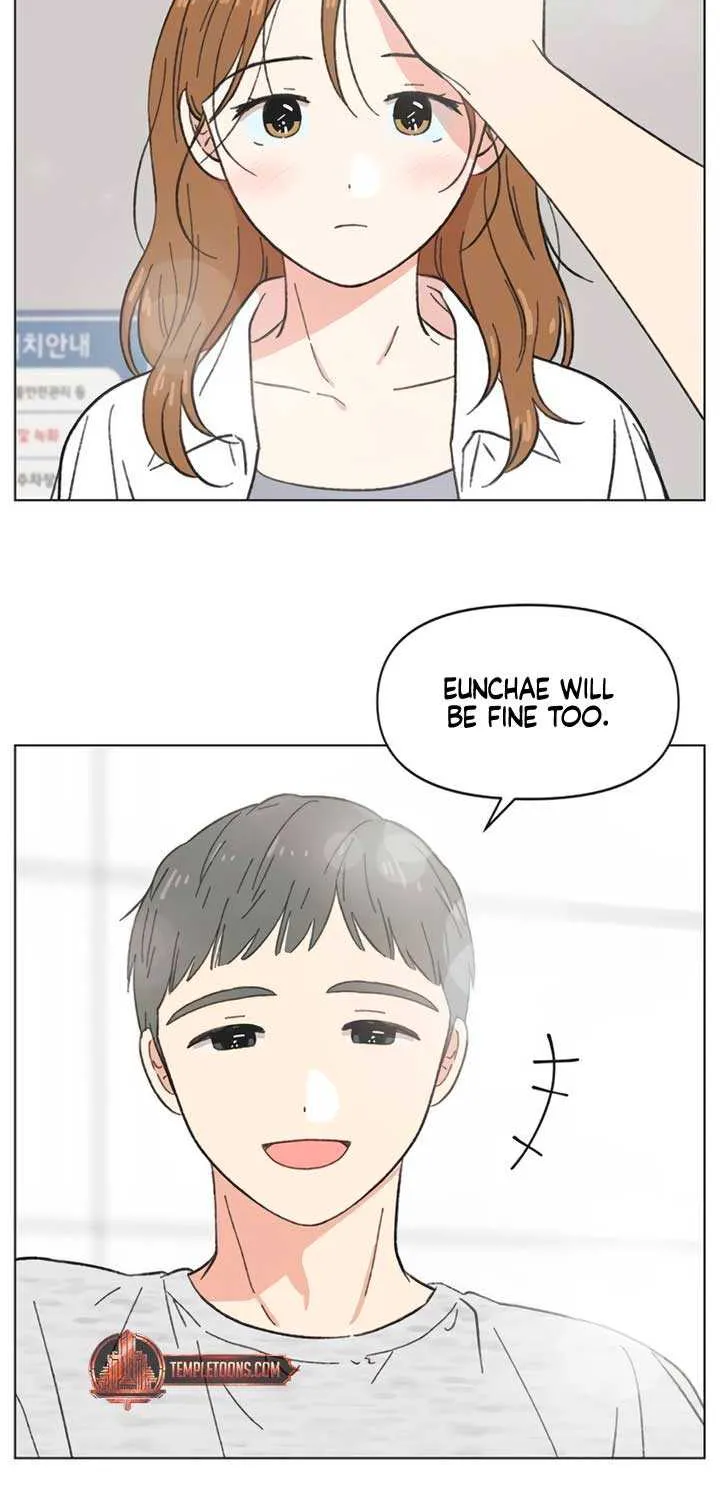 Youth Lovesome Chapter 48 page 19 - 