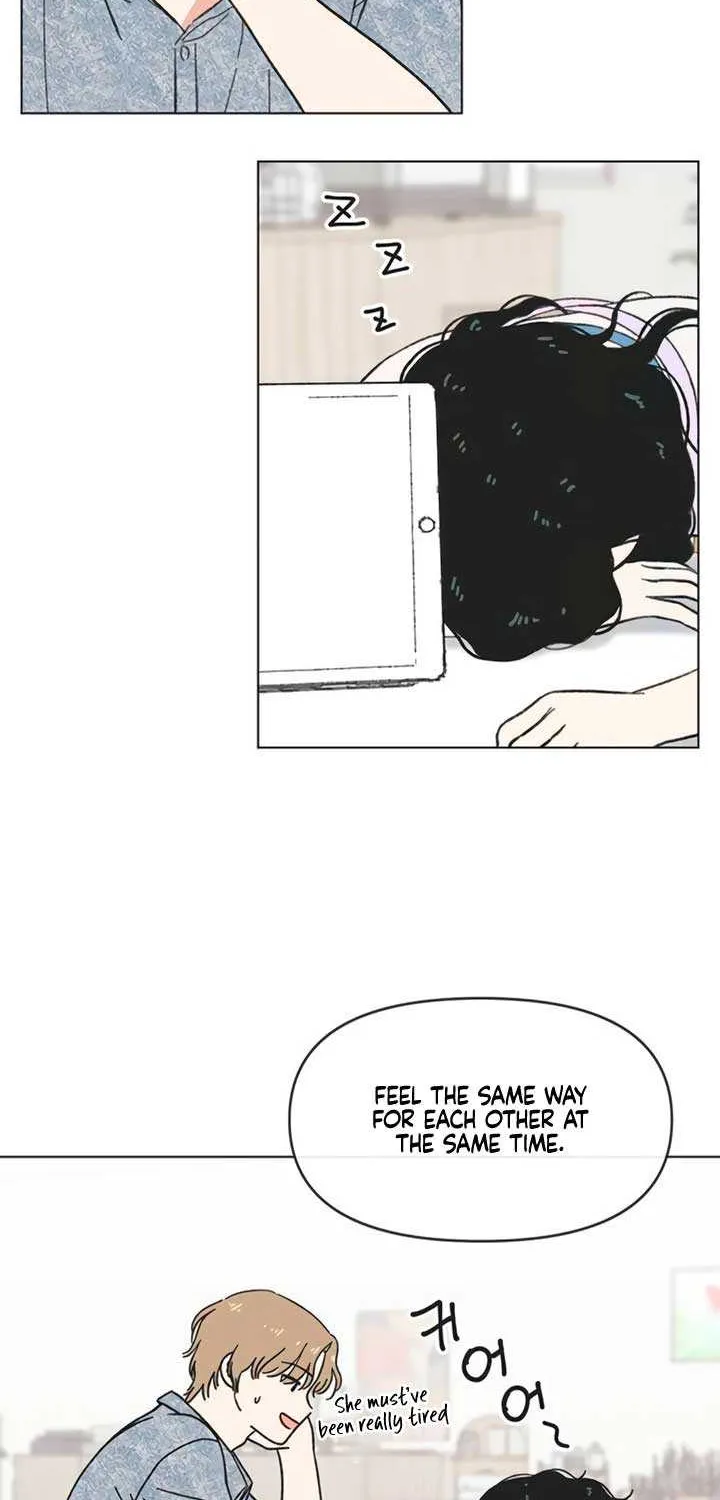 Youth Lovesome Chapter 48 page 22 - 