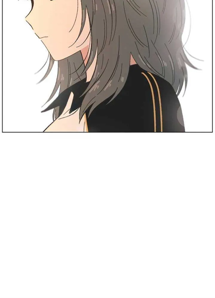 Youth Lovesome Chapter 48 page 24 - 