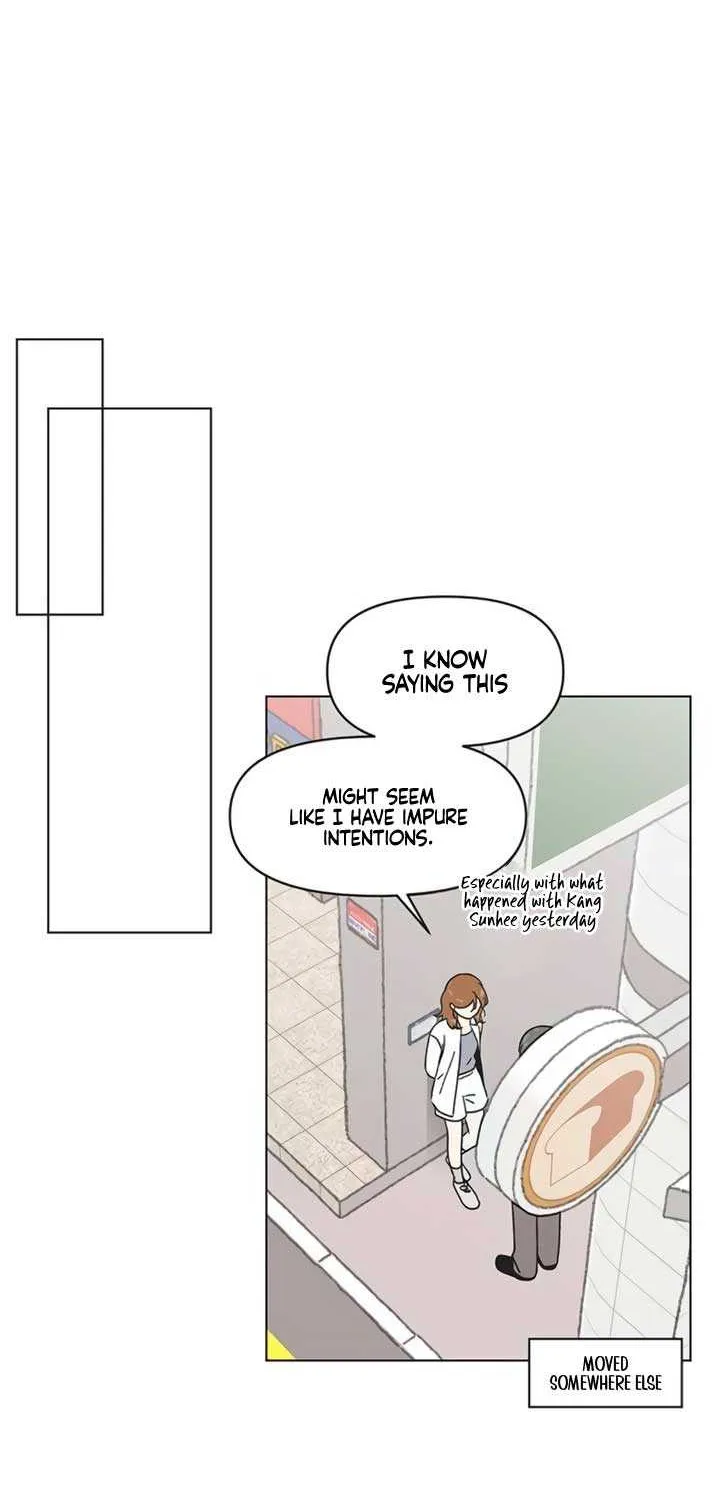 Youth Lovesome Chapter 48 page 4 - 
