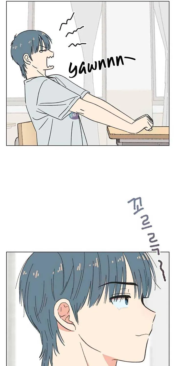 Youth Lovesome Chapter 48 page 33 - 