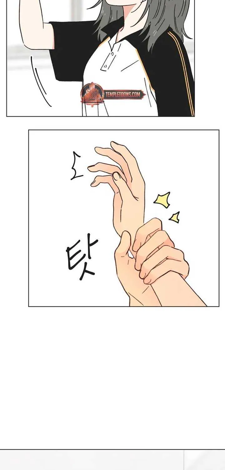 Youth Lovesome Chapter 48 page 55 - 