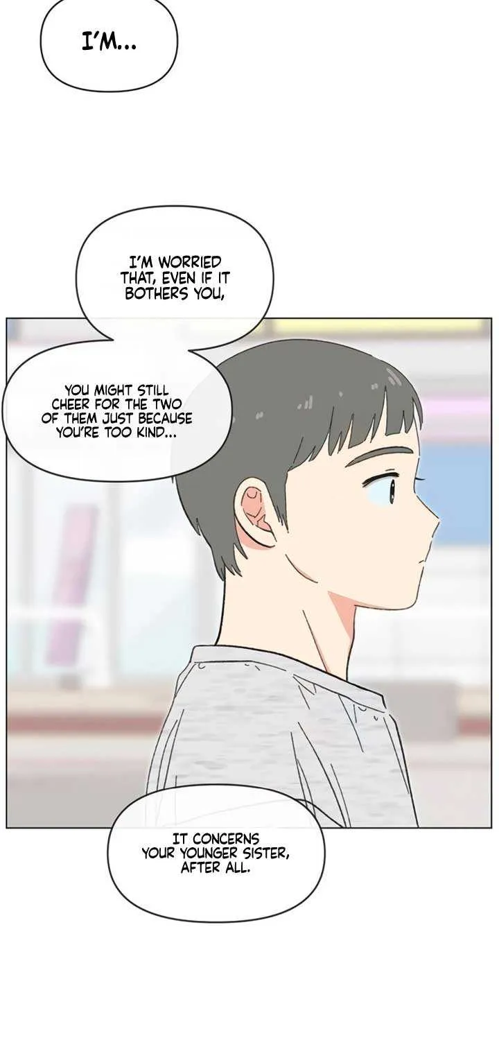 Youth Lovesome Chapter 48 page 7 - 
