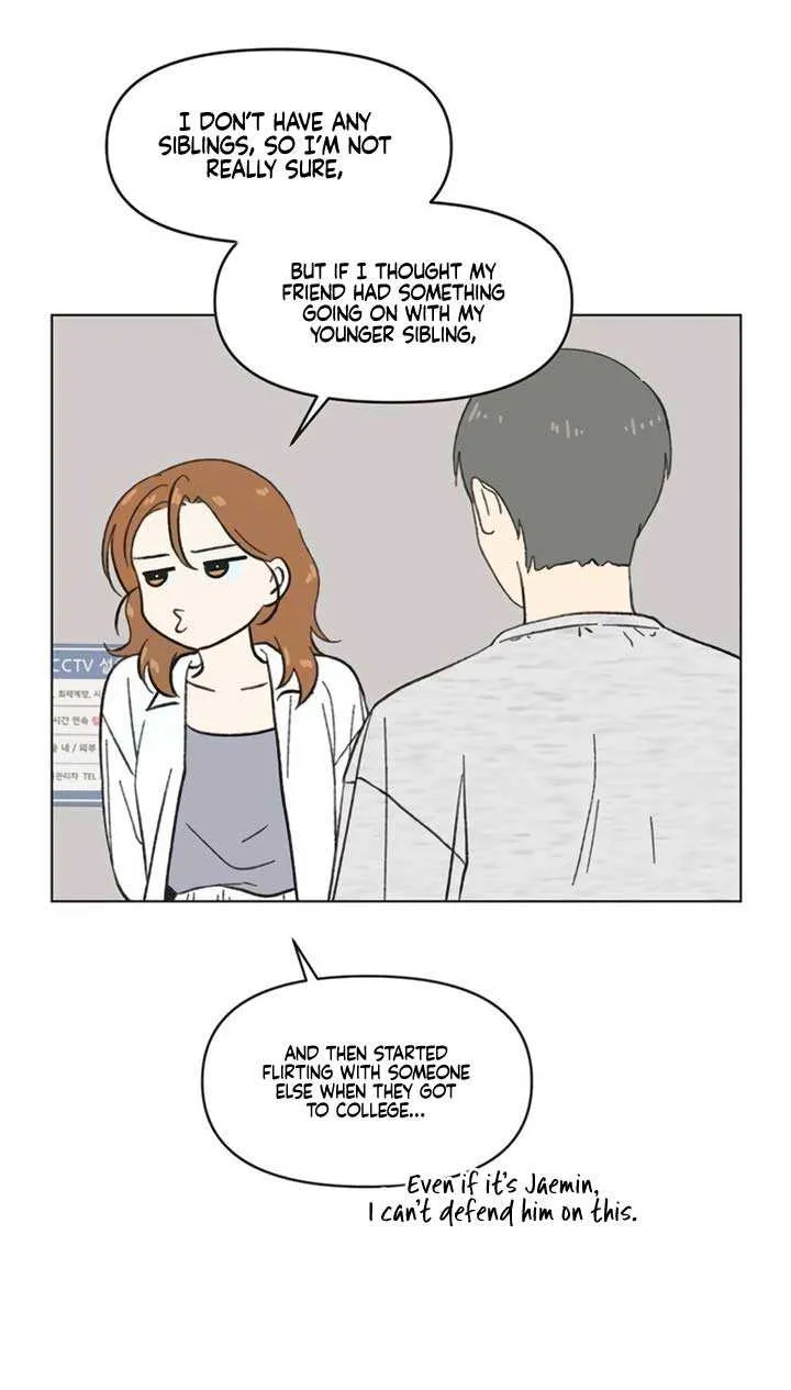 Youth Lovesome Chapter 48 page 8 - 