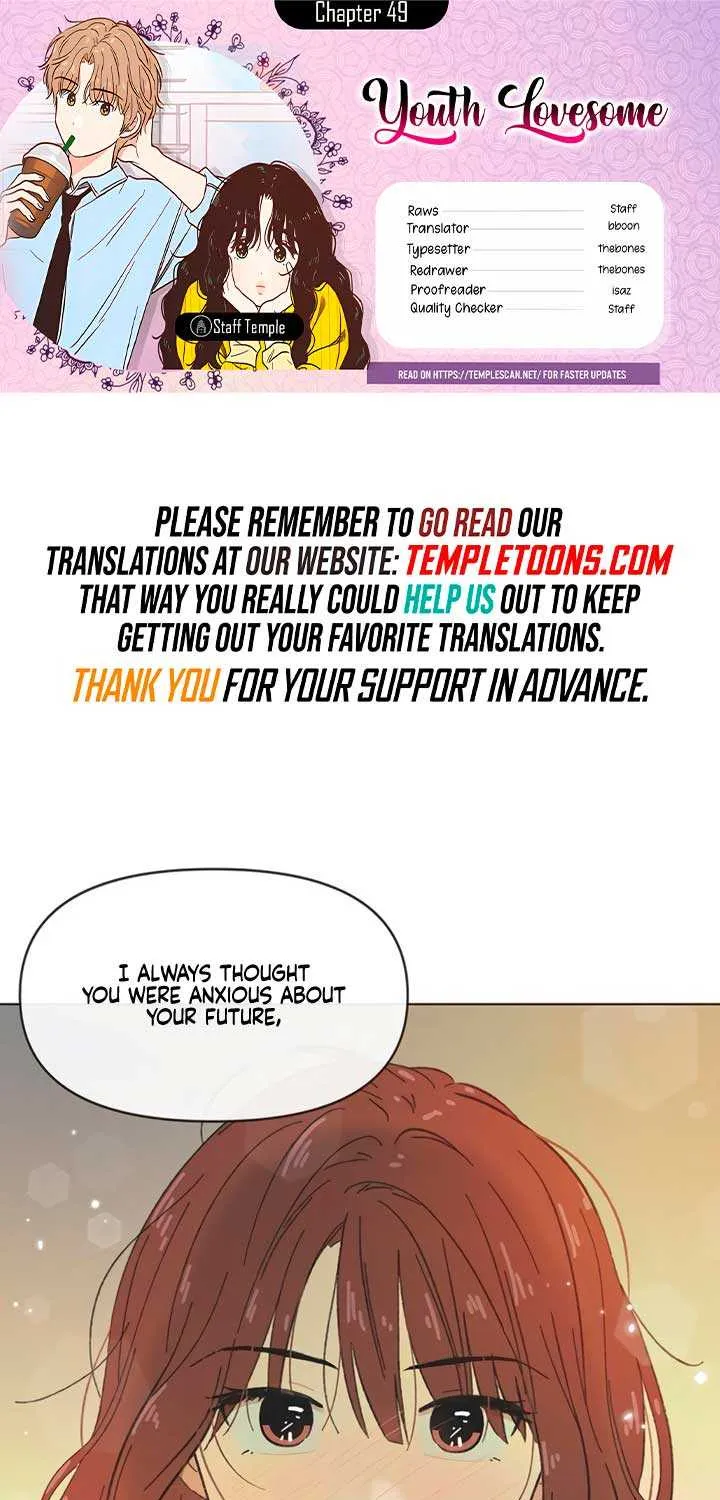 Youth Lovesome Chapter 49 page 2 - 