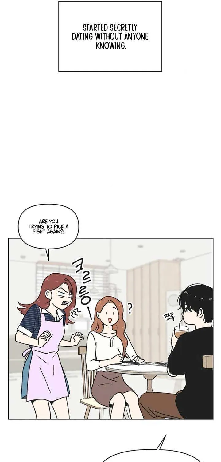 Youth Lovesome Chapter 49 page 11 - 