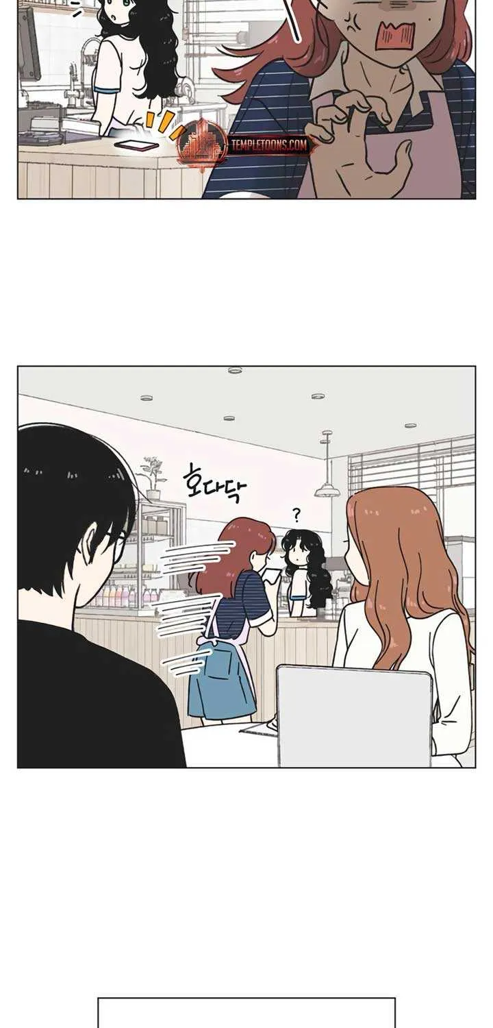 Youth Lovesome Chapter 49 page 13 - 