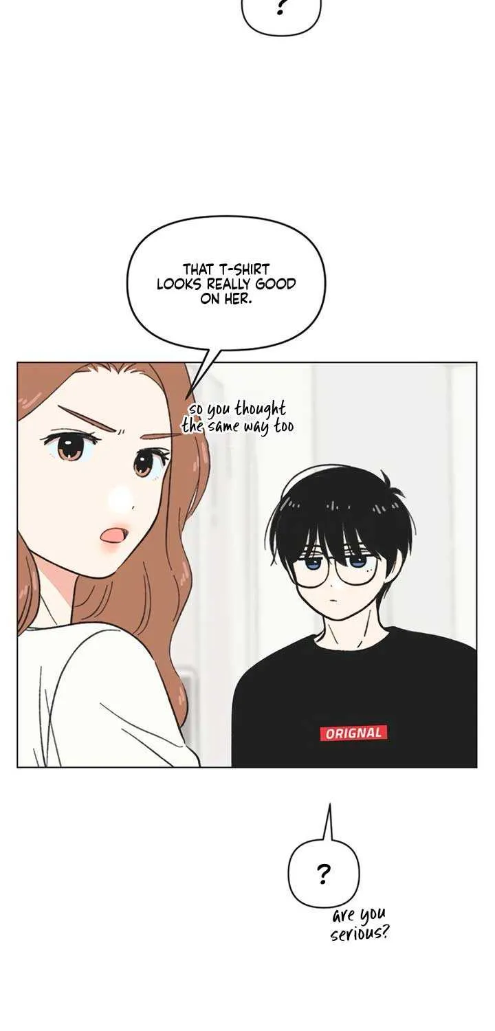 Youth Lovesome Chapter 49 page 15 - 