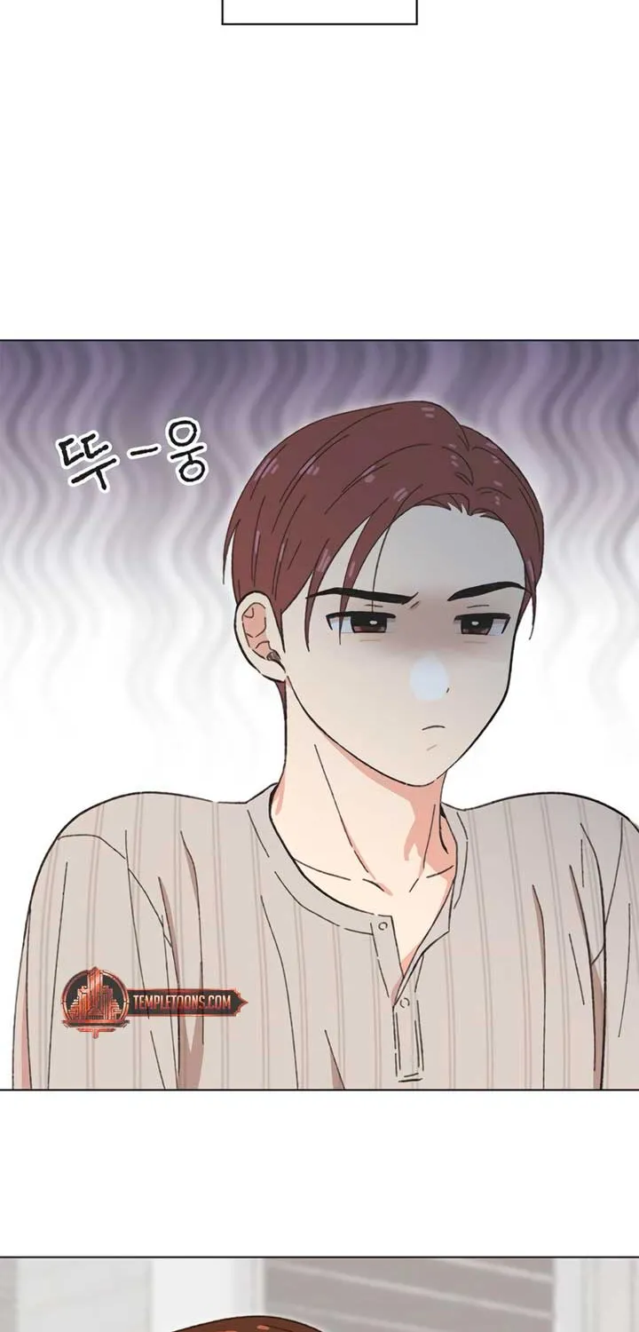 Youth Lovesome Chapter 49 page 24 - 