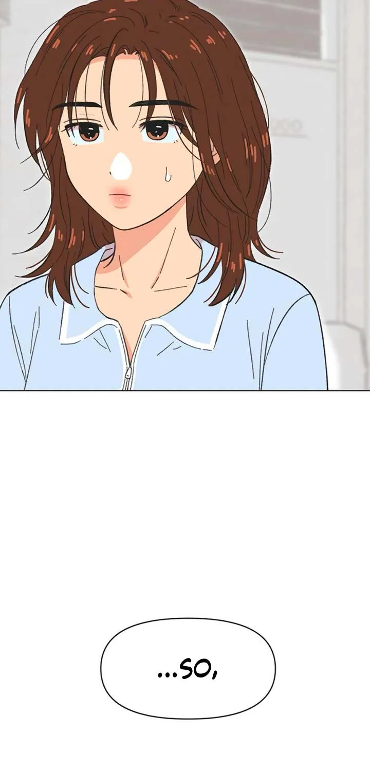 Youth Lovesome Chapter 49 page 25 - 