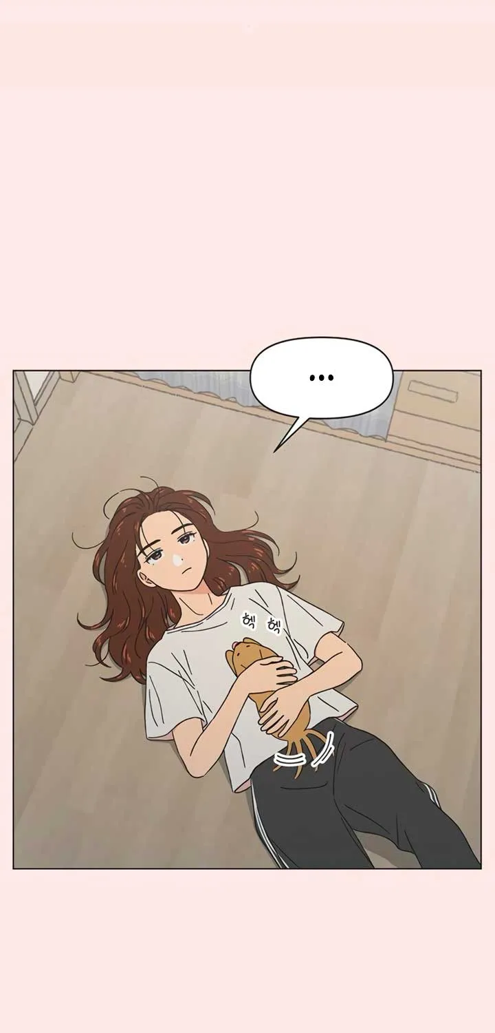 Youth Lovesome Chapter 49 page 43 - 