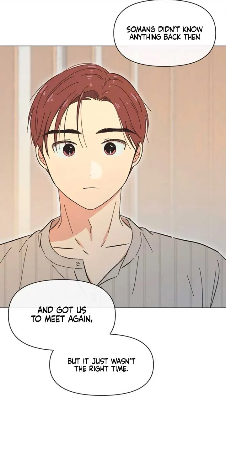 Youth Lovesome Chapter 49 page 51 - 