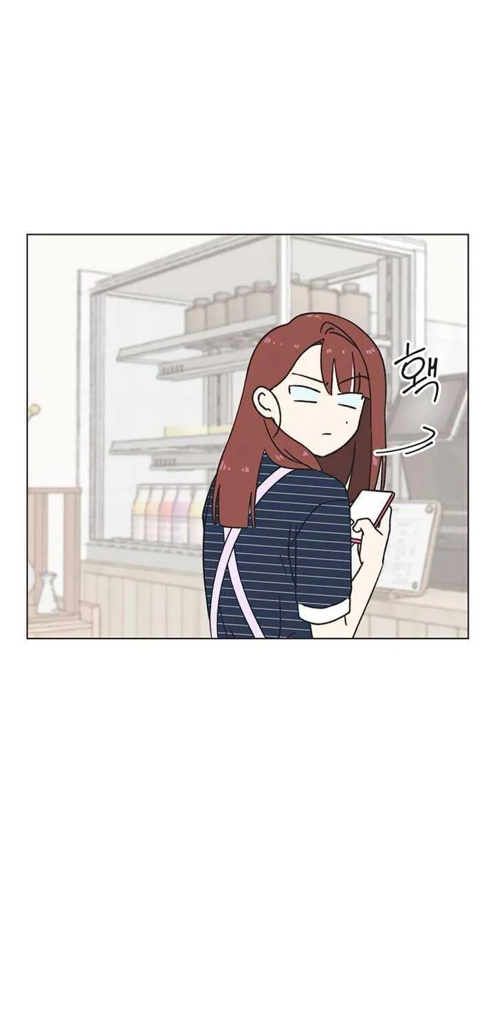 Youth Lovesome Chapter 49 page 8 - 