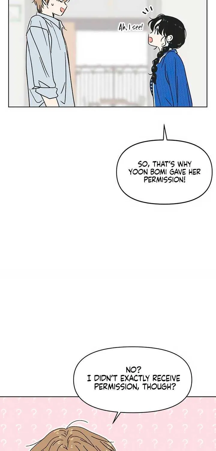 Youth Lovesome Chapter 5 page 12 - 