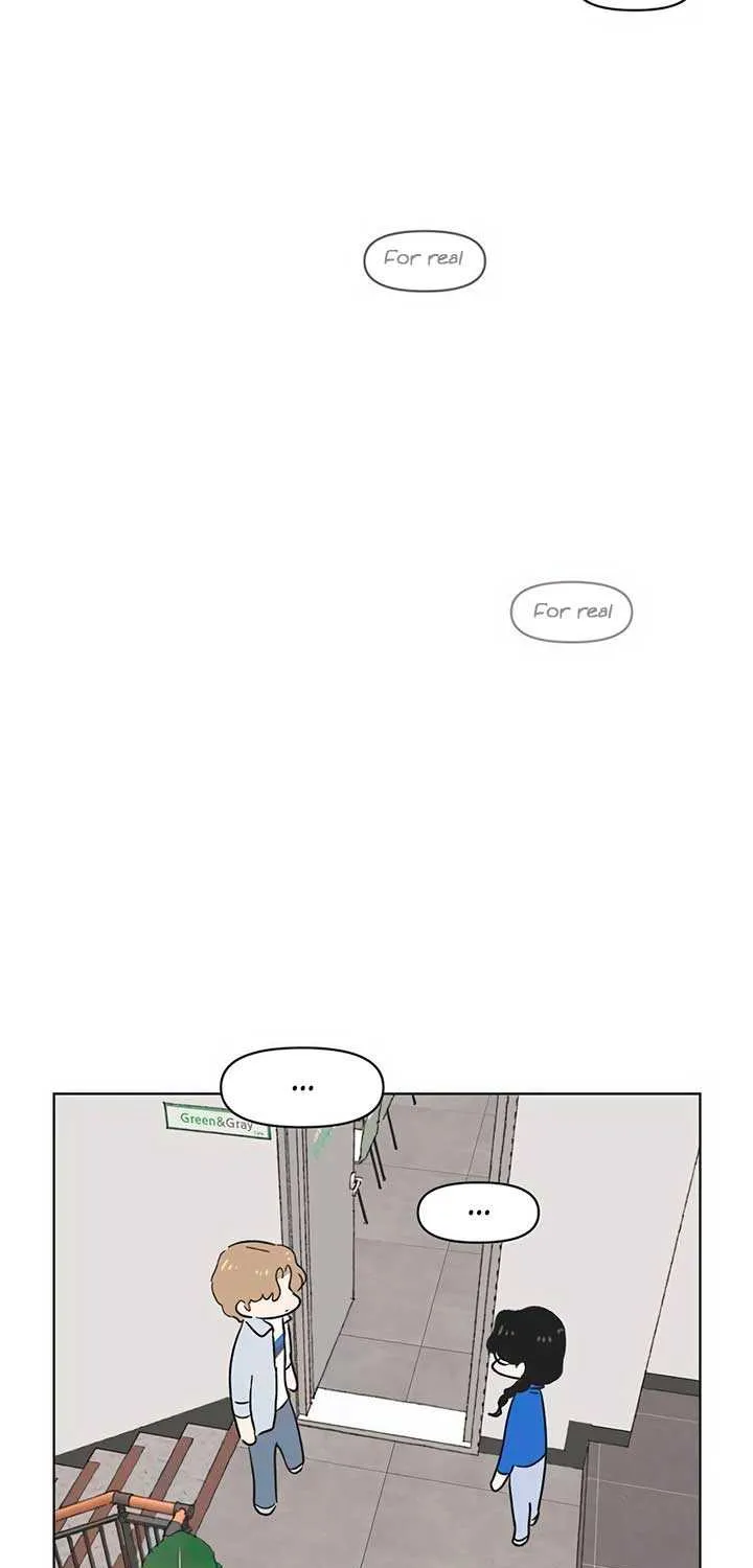 Youth Lovesome Chapter 5 page 15 - 