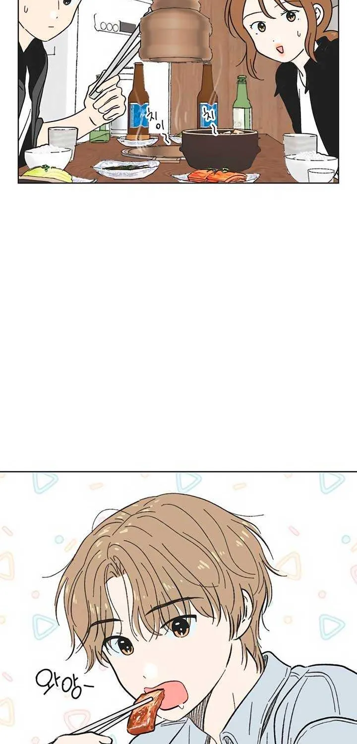 Youth Lovesome Chapter 5 page 18 - 