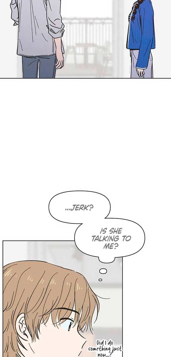 Youth Lovesome Chapter 5 page 3 - 