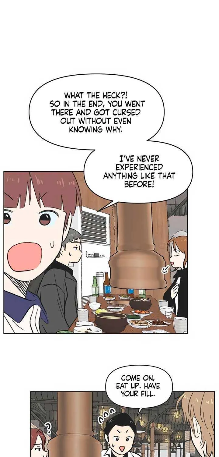 Youth Lovesome Chapter 5 page 21 - 