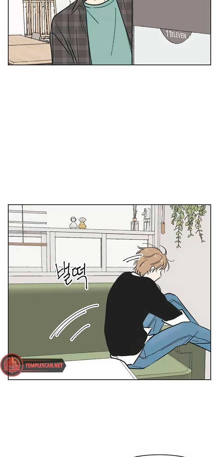 Youth Lovesome Chapter 5 page 36 - 
