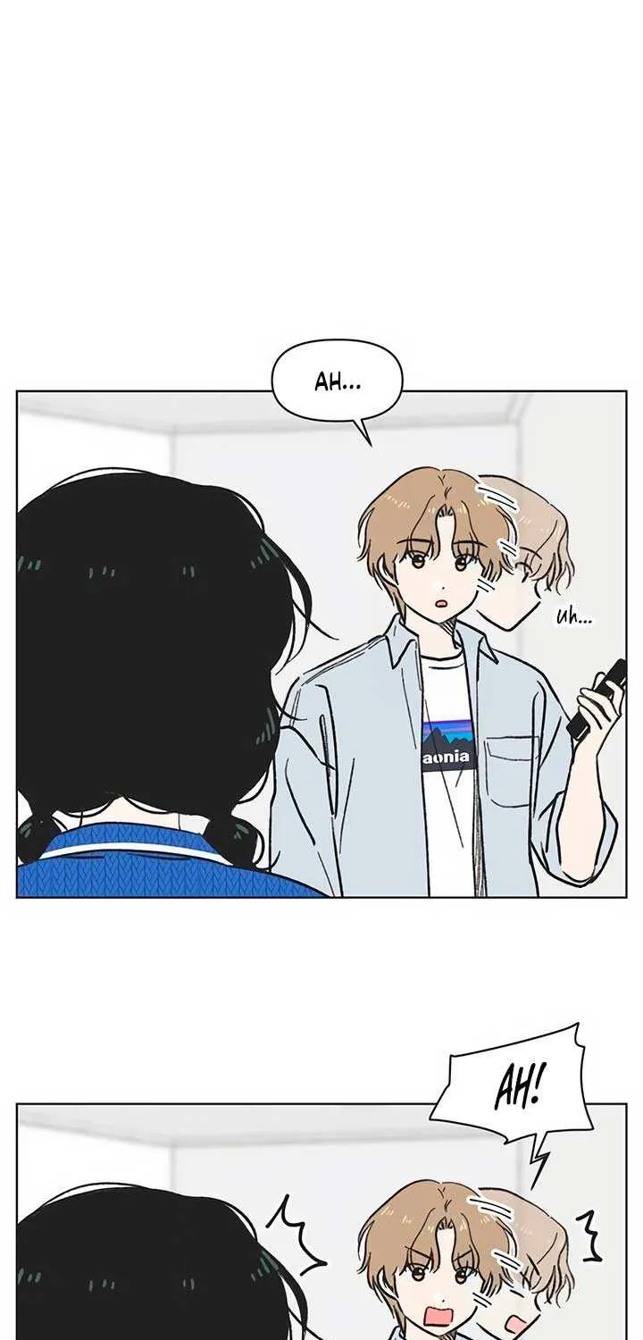 Youth Lovesome Chapter 5 page 5 - 