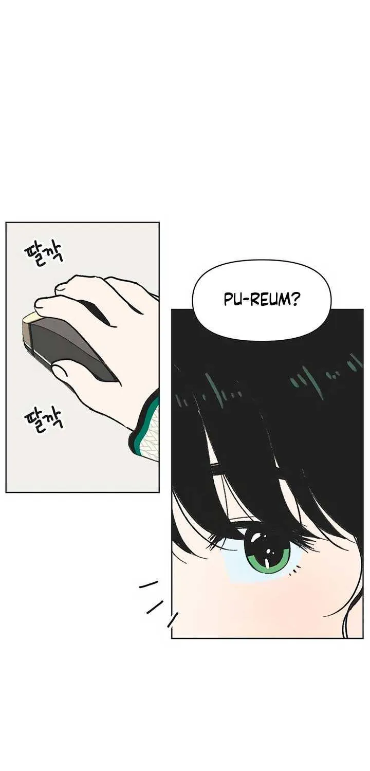 Youth Lovesome Chapter 5 page 48 - 