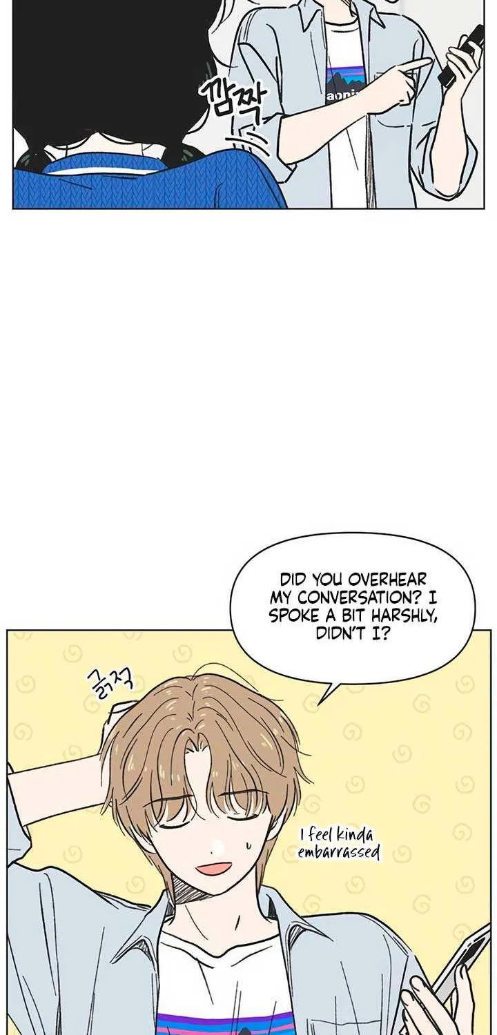 Youth Lovesome Chapter 5 page 6 - 
