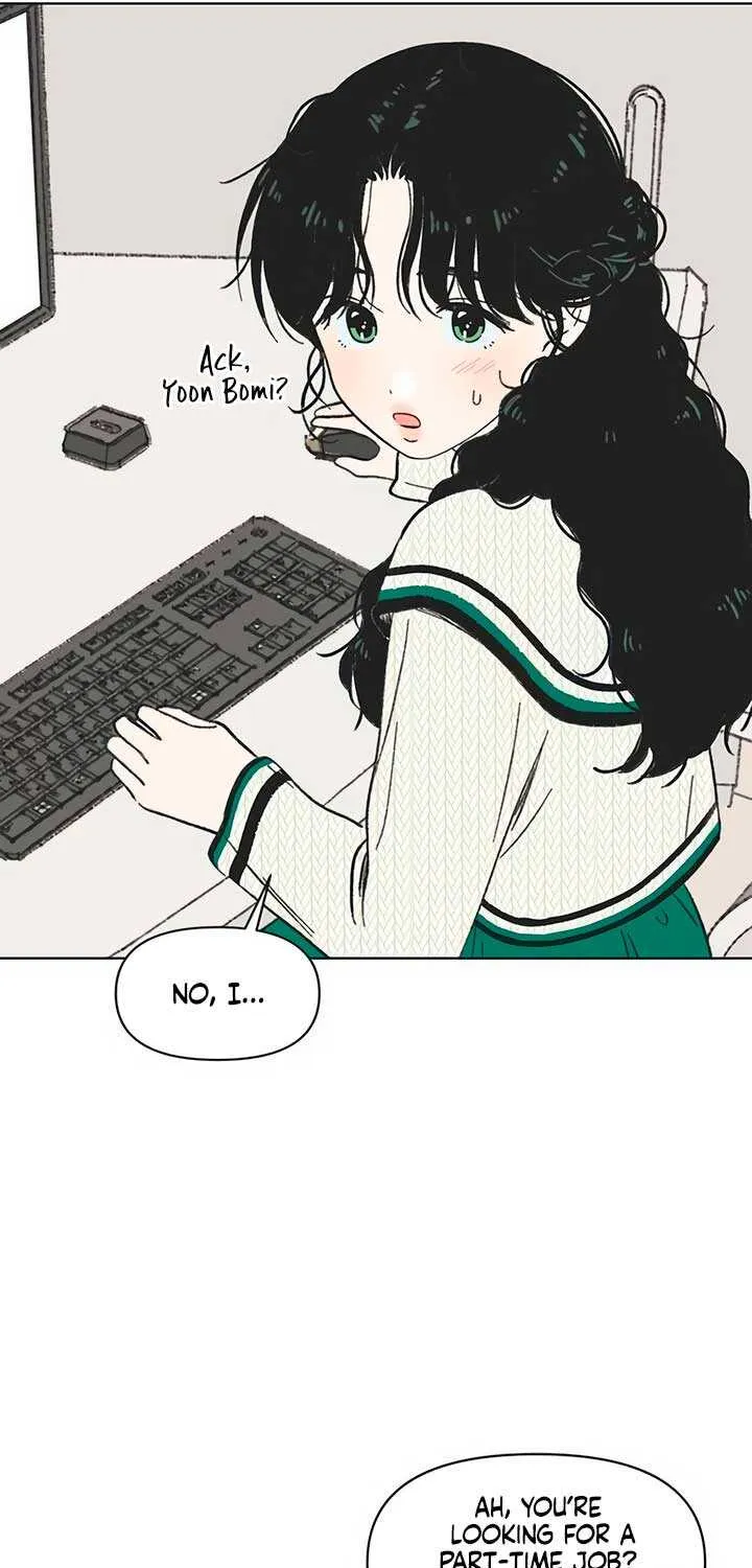 Youth Lovesome Chapter 5 page 51 - 