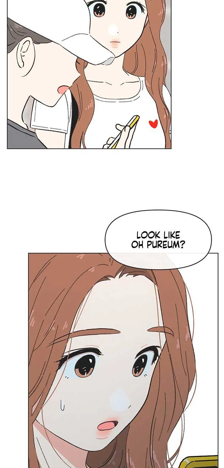 Youth Lovesome Chapter 50 page 12 - 