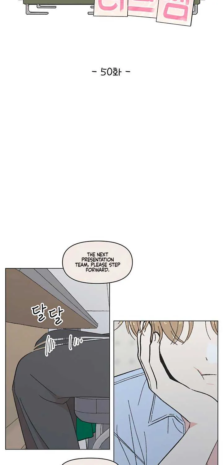 Youth Lovesome Chapter 50 page 14 - 