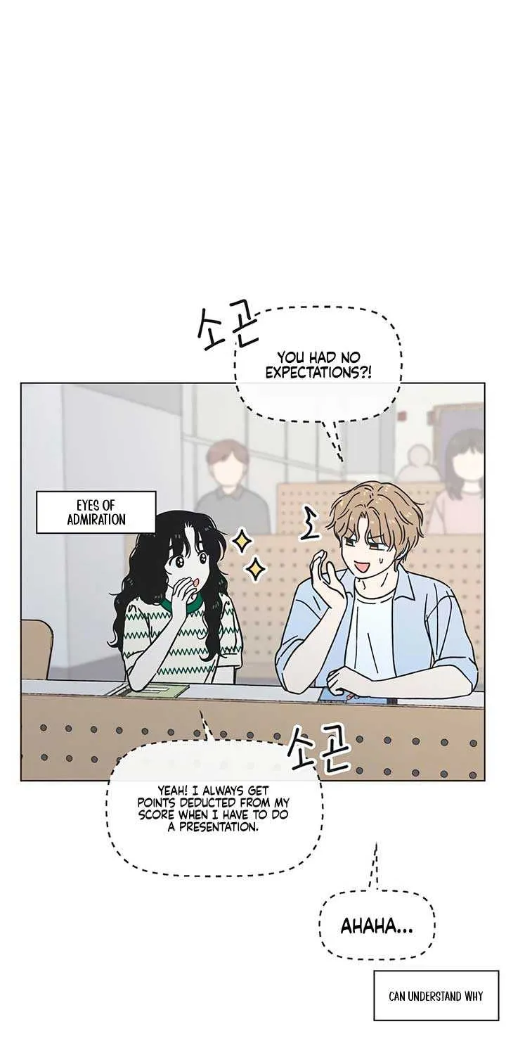 Youth Lovesome Chapter 50 page 17 - 