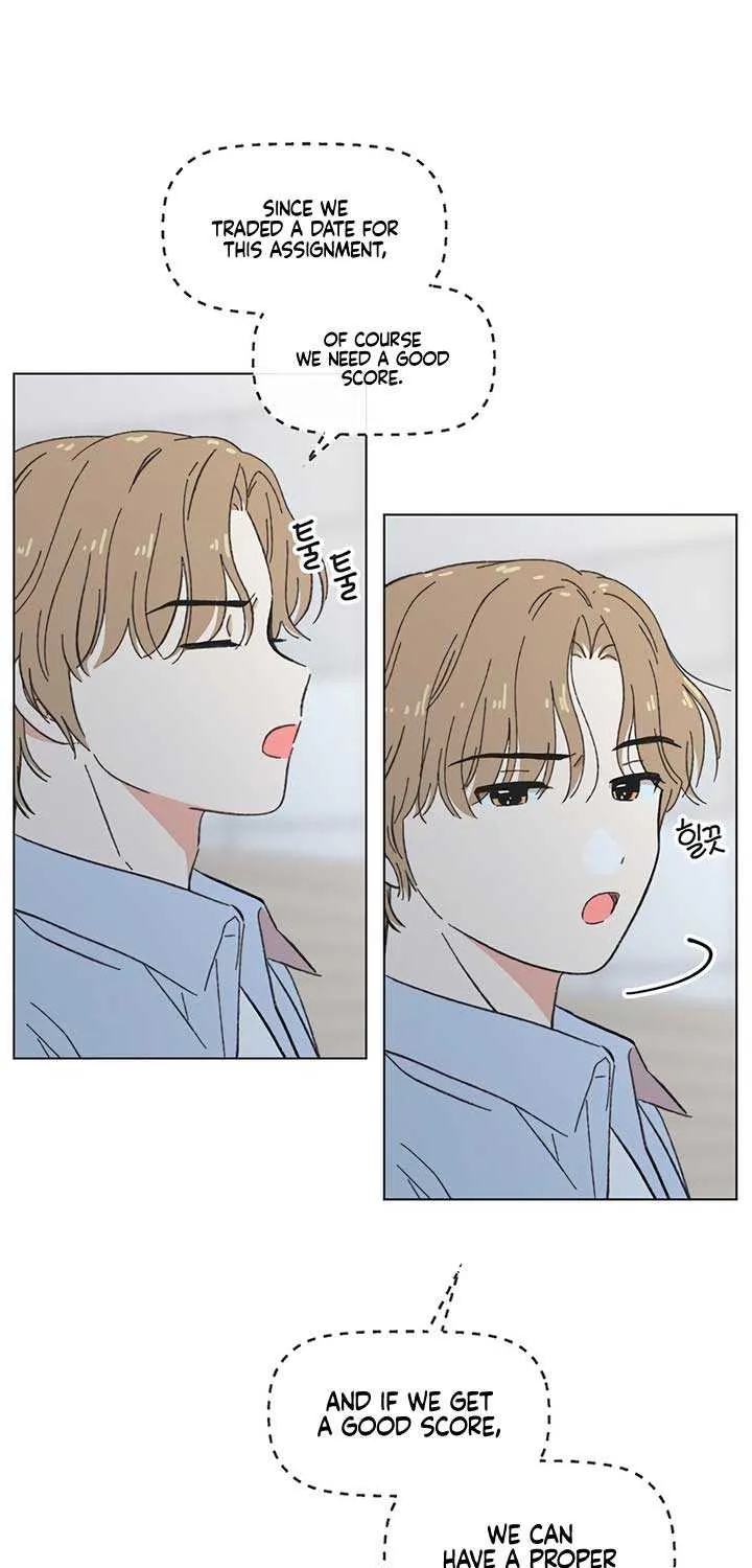 Youth Lovesome Chapter 50 page 18 - 
