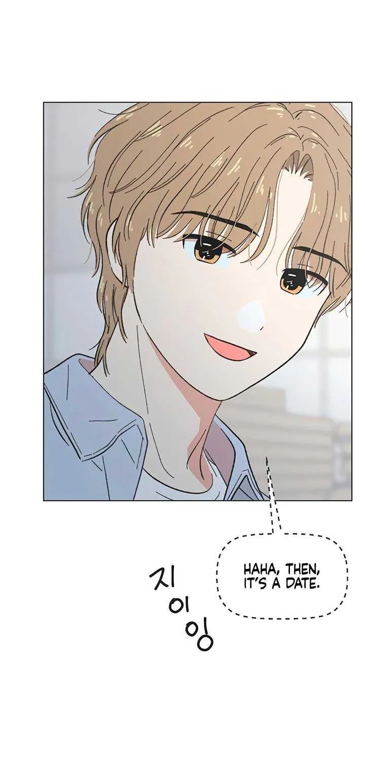 Youth Lovesome Chapter 50 page 21 - 