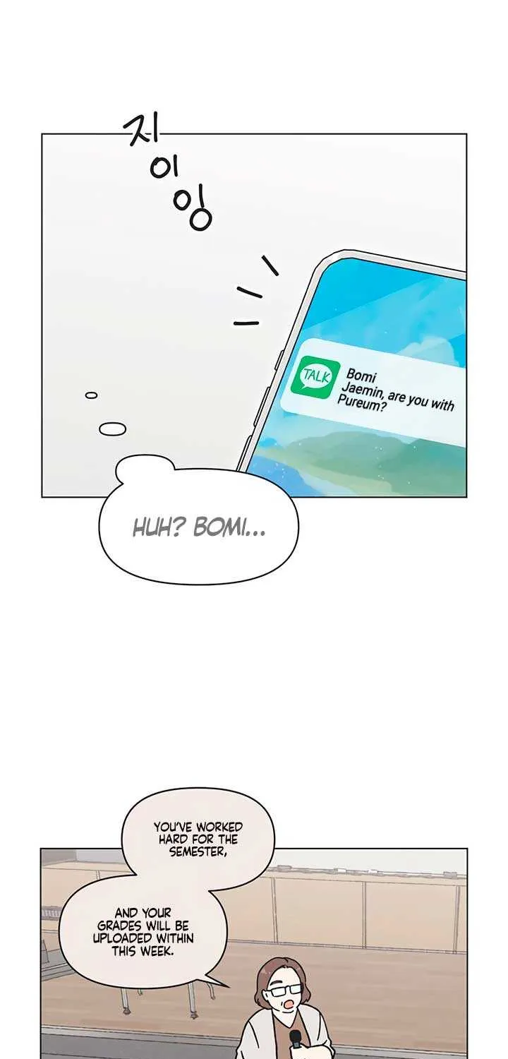 Youth Lovesome Chapter 50 page 22 - 