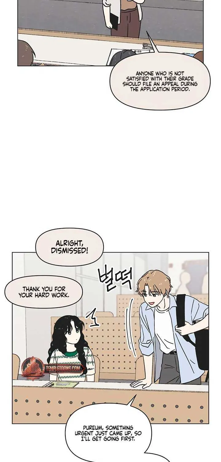 Youth Lovesome Chapter 50 page 23 - 