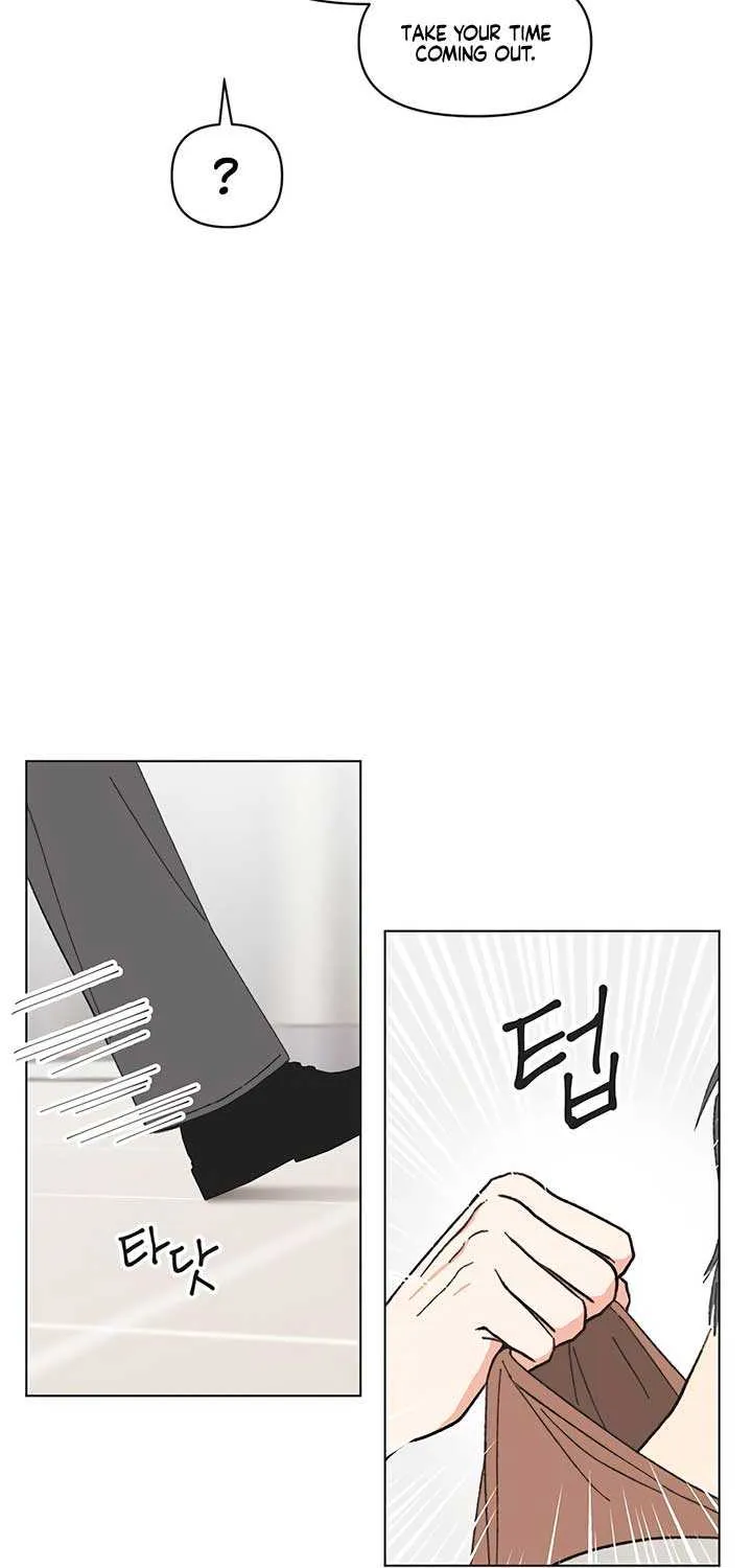 Youth Lovesome Chapter 50 page 24 - 
