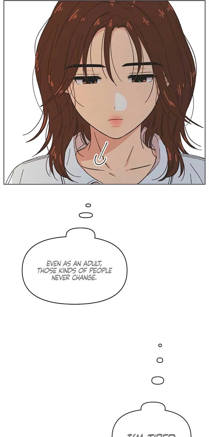 Youth Lovesome Chapter 50 page 50 - 