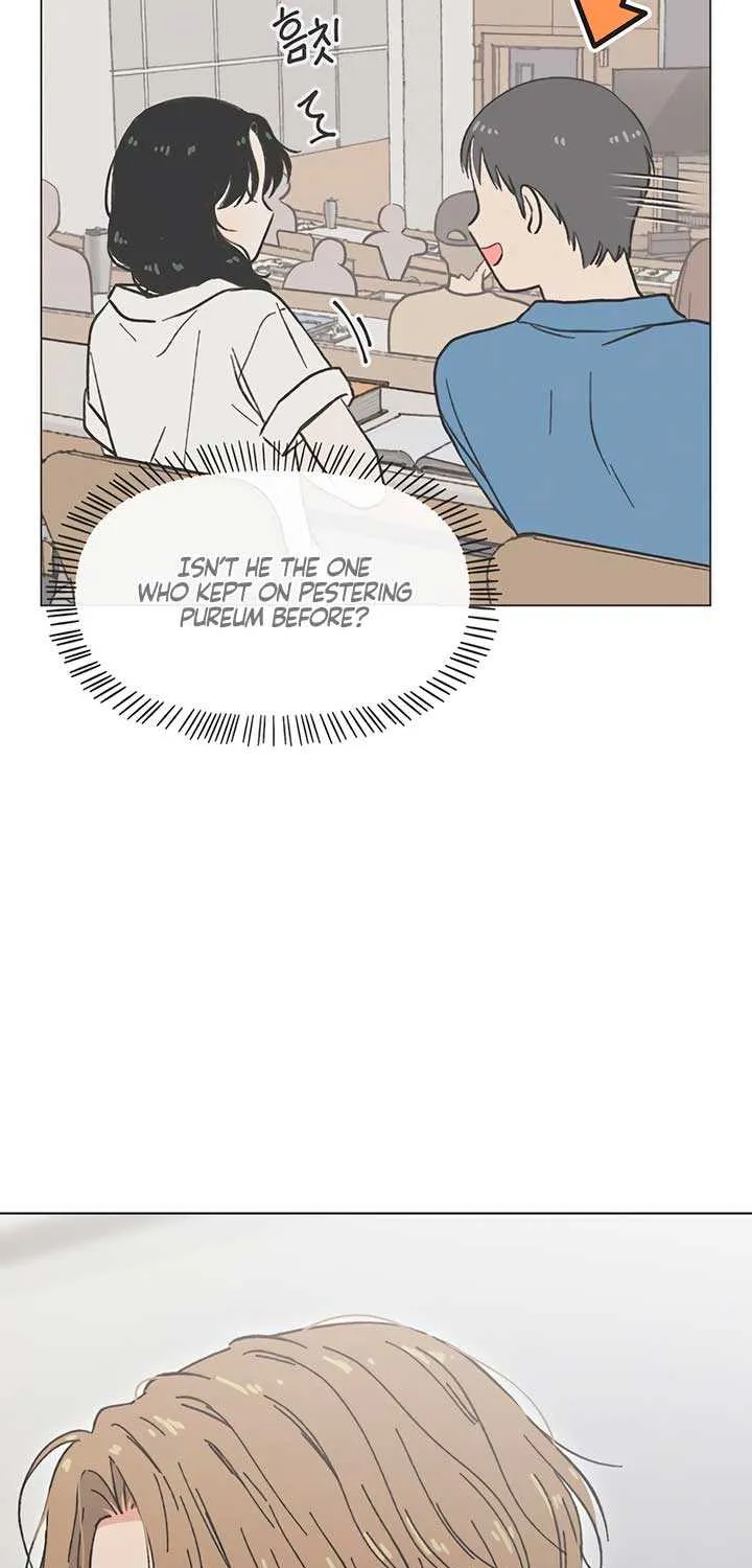 Youth Lovesome Chapter 50 page 6 - 