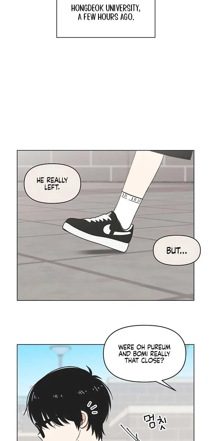 Youth Lovesome Chapter 51 page 2 - 