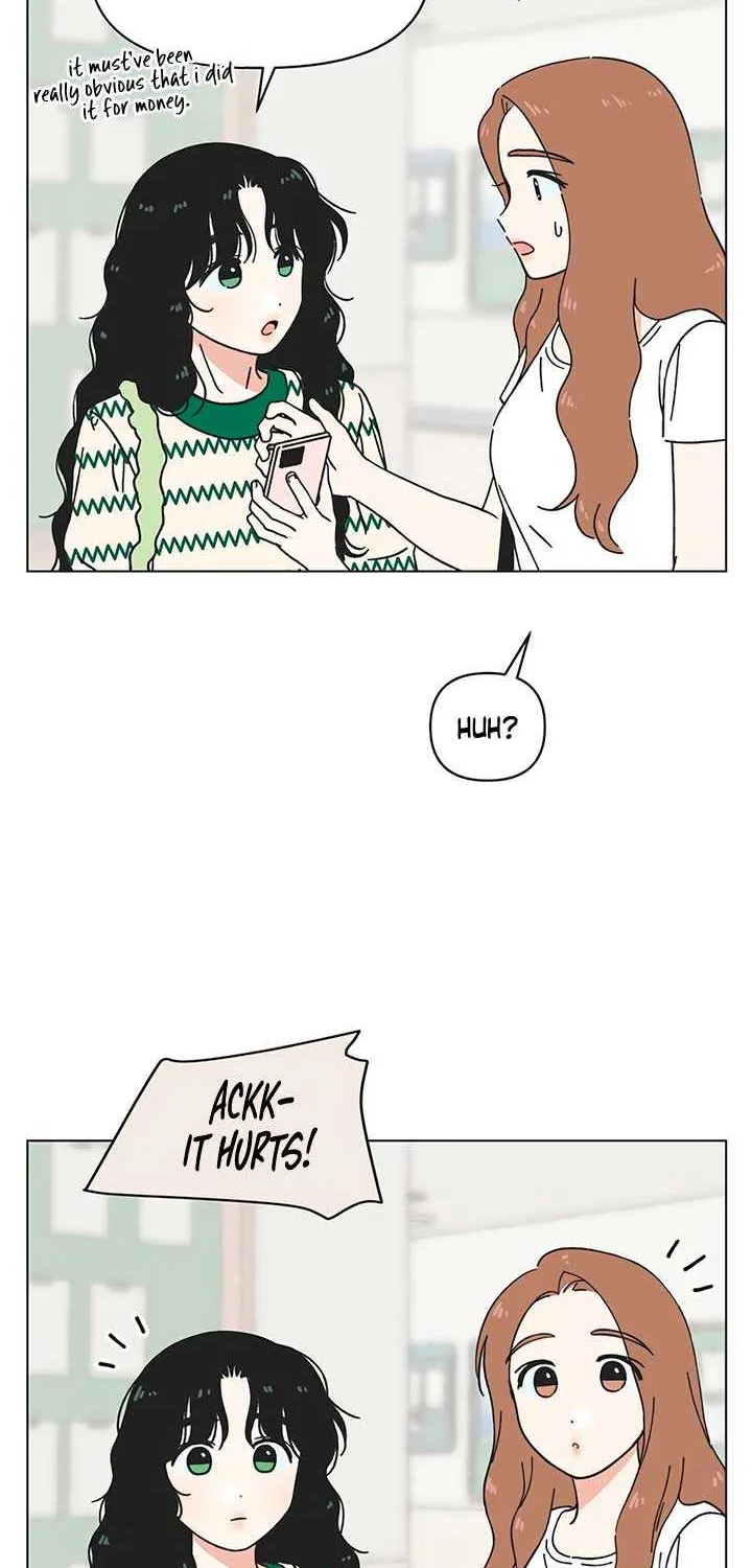 Youth Lovesome Chapter 51 page 14 - 