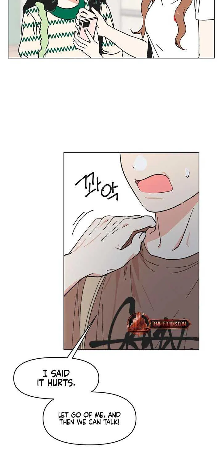 Youth Lovesome Chapter 51 page 15 - 