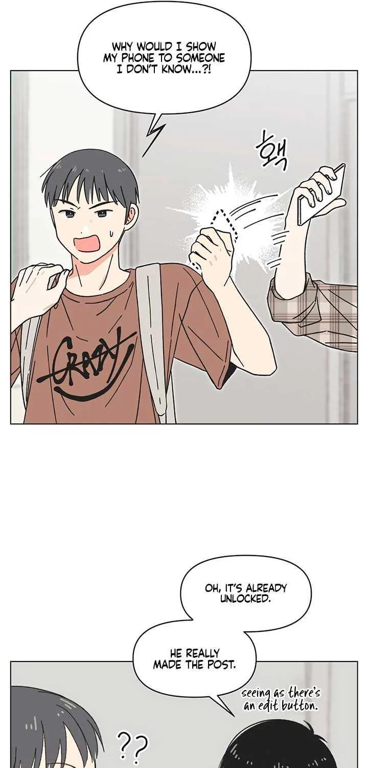 Youth Lovesome Chapter 51 page 17 - 