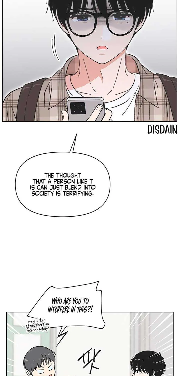 Youth Lovesome Chapter 51 page 19 - 