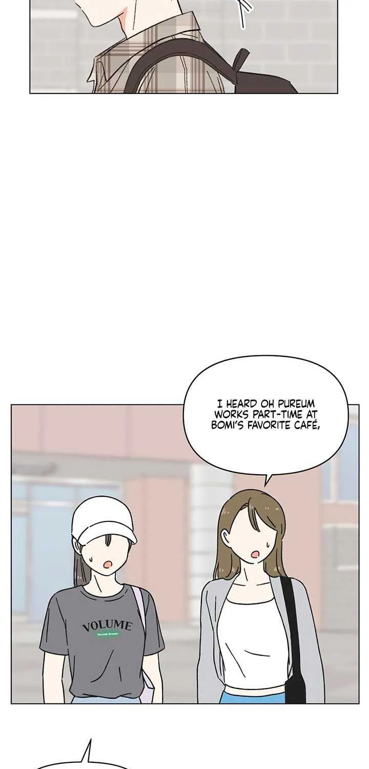 Youth Lovesome Chapter 51 page 3 - 