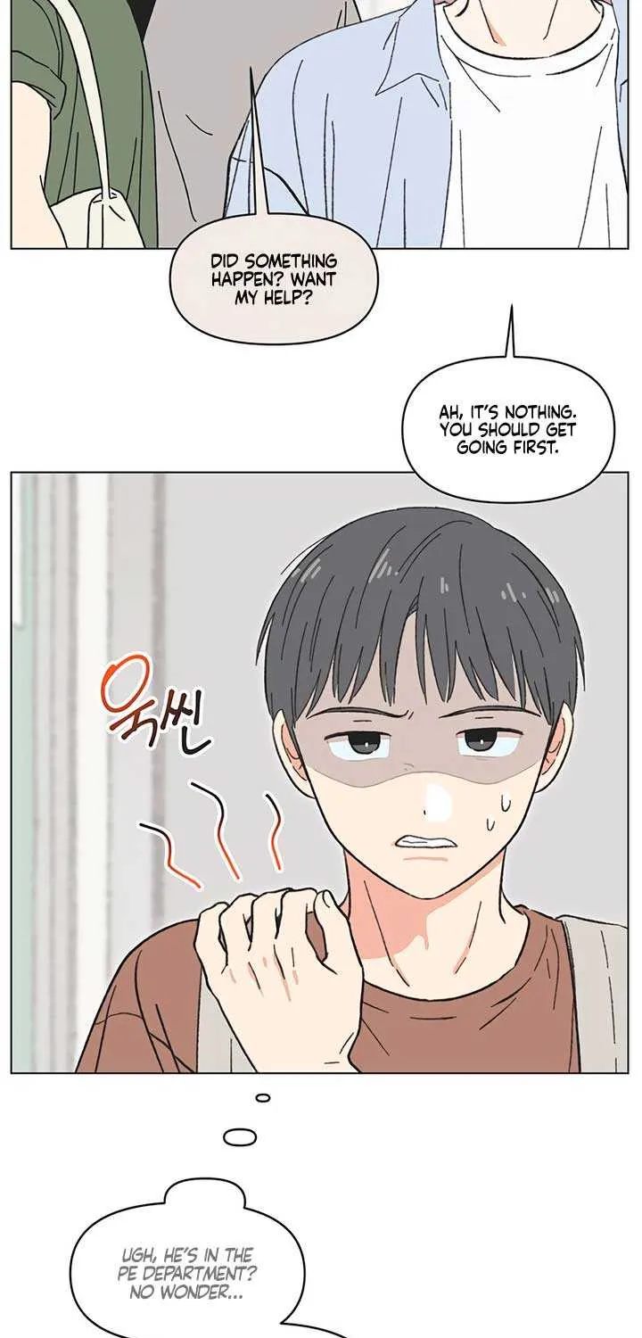 Youth Lovesome Chapter 51 page 21 - 