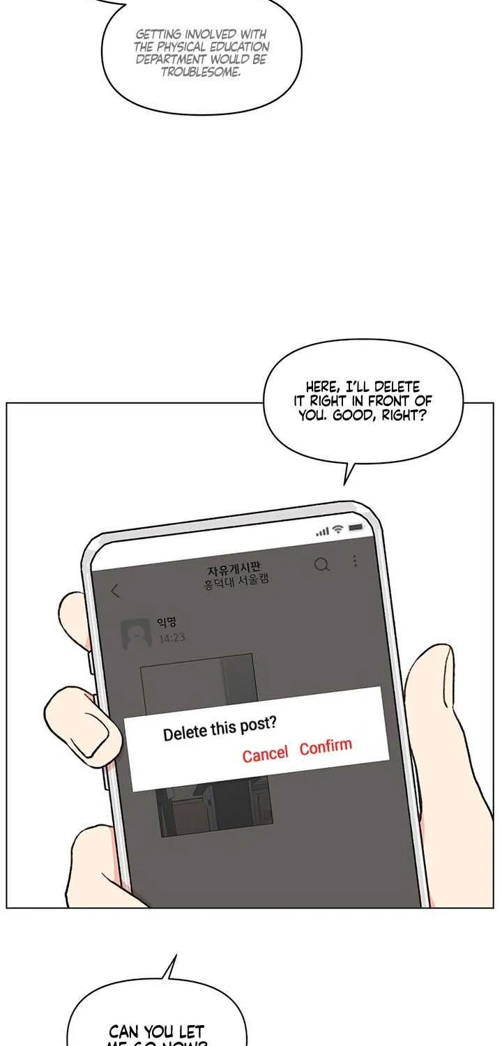 Youth Lovesome Chapter 51 page 22 - 