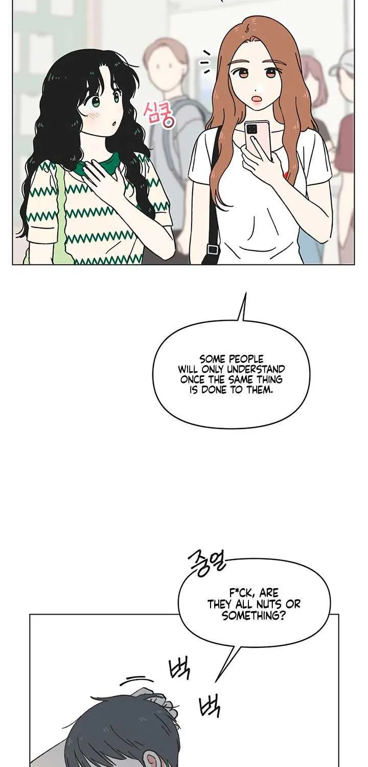 Youth Lovesome Chapter 51 page 27 - 